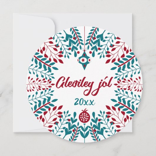 クリスマスおめでとう、 アイスランドのクリスマスグリーティング シーズンカード (正面)