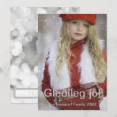 クリスマスおめでとう シーズンカード (正面/裏面)