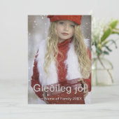 クリスマスおめでとう シーズンカード (スタンド正面)