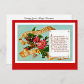 クリスマスおめでとう シーズンポストカード (正面/裏面)