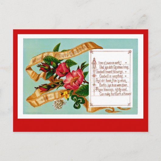 クリスマスおめでとう シーズンポストカード (正面)