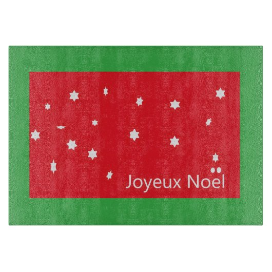 クリスマスおめでとう スノーフレーク カッティングボード (正面)