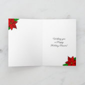 クリスマスおめでとう | ポインセチアのオレンジ色の猫 カード (内部)