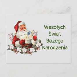 クリスマスおめでとう（ポーランド語） Merry Christmas ポストカード