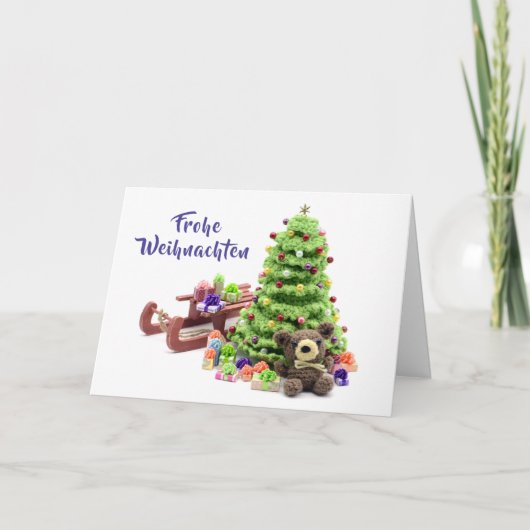クリスマスおめでとう - メリークリスマス 招待状 (正面)