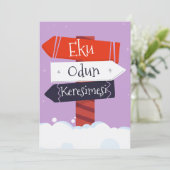 クリスマスおめでとう（ヨルババ語） シーズンカード (スタンド正面)