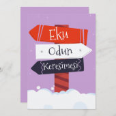 クリスマスおめでとう（ヨルバ語） シーズンカード (正面/裏面)