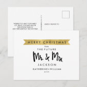 クリスマスおめでとう 未来のMr. and Mrs.から シーズンポストカード (正面/裏面)