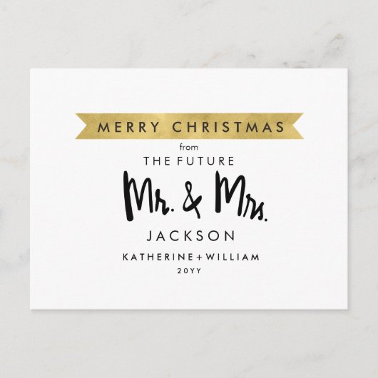 クリスマスおめでとう 未来のMr. and Mrs.から シーズンポストカード (正面)