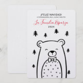 クリスマスおめでとう 森のクマさん シーズンカード (正面/裏面)