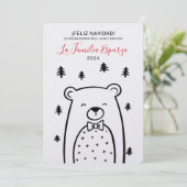 クリスマスおめでとう 森のクマさん シーズンカード (スタンド正面)