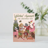 クリスマスおもしろいののまわりに木を枯らす シーズンポストカード (スタンド正面)