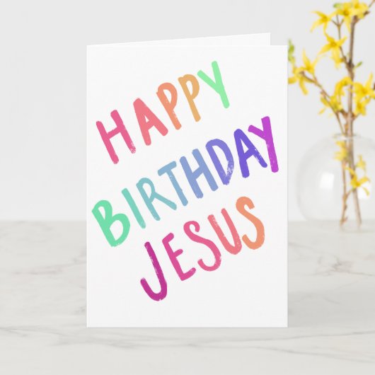 クリスマスおもしろいハッピーバースデーイエス カード (黄色い花)