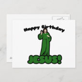 クリスマスおもしろい シーズンポストカード (正面/裏面)