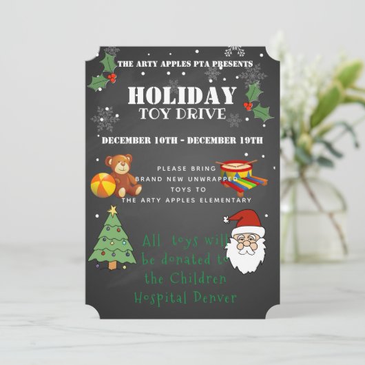 クリスマスおもちゃで病院の学校資金集めを行う 招待状 (スタンド正面)