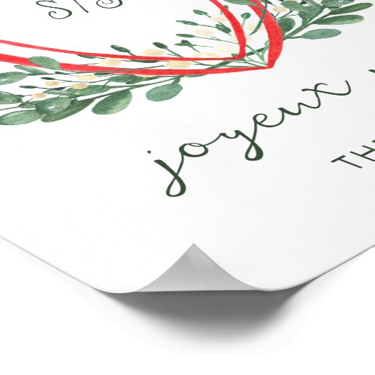 クリスマスお洒落の紋章 | ジョユーノエル ポスター (角)