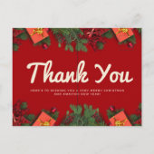 クリスマスお祝いパーティの招待状ポストカード ポストカード (裏面)