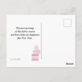 クリスマスかわいいバニーピンクとミントハガキ ポストカード (裏面)