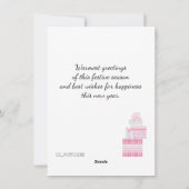 クリスマスかわいいバニーピンクとミントホリデーカード シーズンカード (裏面)