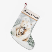クリスマスかわいい親子ホッキョクグマ スモールクリスマスストッキング (正面 (吊り時))