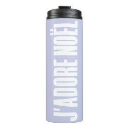 クリスマスが大好き！ タンブラー