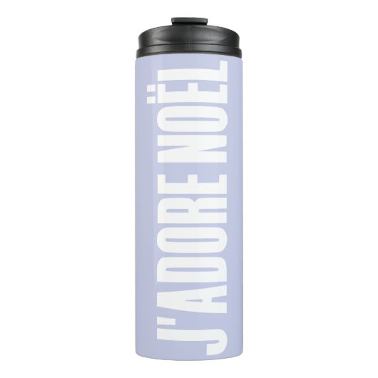 クリスマスが大好き！ タンブラー (正面)