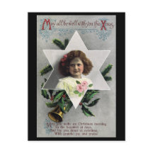 クリスマスが順調に過ぎるかもしれない