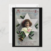 クリスマスが順調に過ぎるかもしれない シーズンポストカード (正面/裏面)