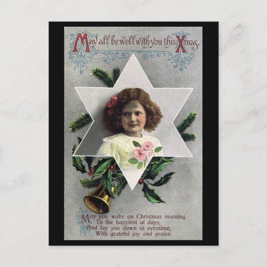 クリスマスが順調に過ぎるかもしれない シーズンポストカード (正面)