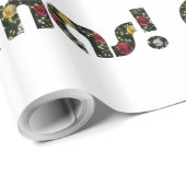 クリスマスきらめく ラッピングペーパー (ロールコーナー)