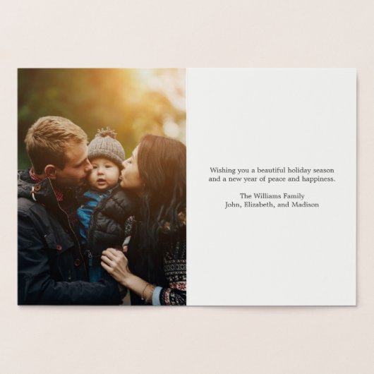 クリスマスすてきのパーソナライズされた写真 箔カード (内部)