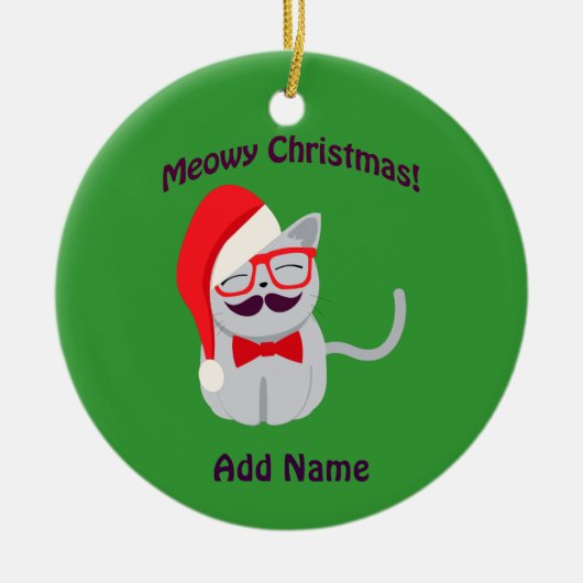 クリスマスだ！ セラミックオーナメント (正面)