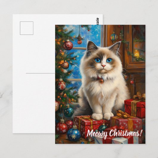 クリスマスだ！ ポストカード (正面/裏面)