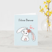 クリスマスではありませんよ、スペイン語で「ハッピーイースター」ですからね。 ¡Felices Pas カード (黄色い花)