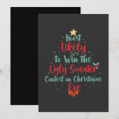 クリスマスでダサい服を着たコンテストで勝つ可能性が最も高い 招待状 (正面/裏面)