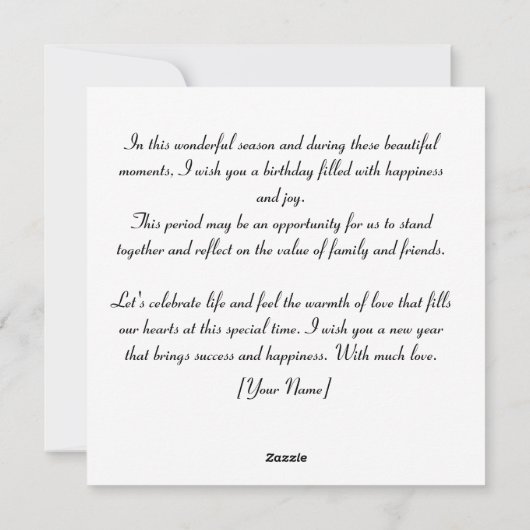 クリスマスで家族の瞬間を大切に シーズンカード (裏面)