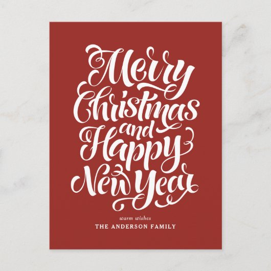 クリスマスとお正月おめでとう シーズンポストカード (正面)