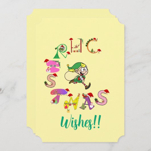 クリスマスとエルフのご挨拶！ シーズンカード (正面/裏面)