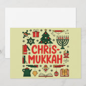 クリスマスとハヌカとクリスムッカのユダヤ教の宗教的な祝祭 シーズンカード (正面/裏面)