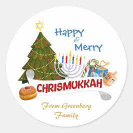 クリスマスとハヌカの融合した祝祭的なツリーとメノーラー ラウンドシール
