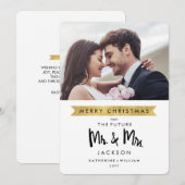 クリスマスと婚約のお祝い | 将来の新郎新婦の写真入りグリーティングカード シーズンカード (正面/裏面)