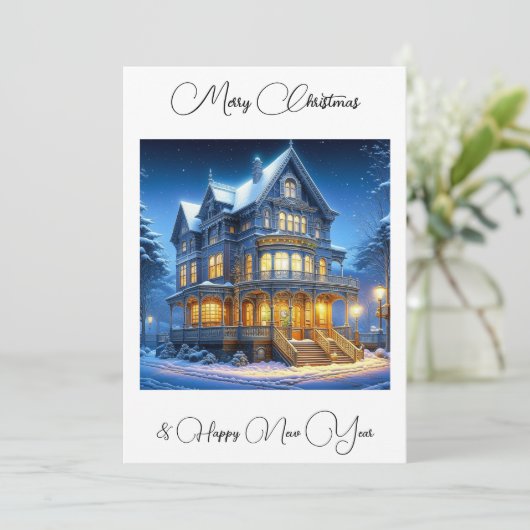 クリスマスと新年のお祝い - あなただけの特別なカード シーズンカード (スタンド正面)