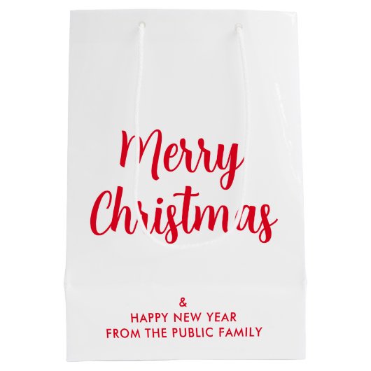 クリスマスと新年のテンプレートをカスタム ミディアムペーパーバッグ (裏面)