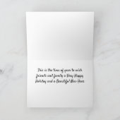 クリスマスと新年**お祝い** カード (内部)