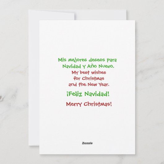 クリスマスにおいしいタマレを - リトルタマレ スペイン語/英語 テキスト シーズンカード (裏面)