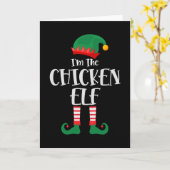 クリスマスにぴったりなチキンエルフのコーディネート カード (黄色い花)