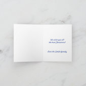 クリスマスにイングランドの老人 シーズンカード (内部)