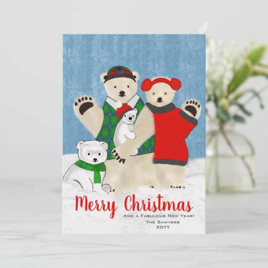 クリスマスにクリスマスを祝う可愛いホッキョクグマ一家 (スタンド正面)