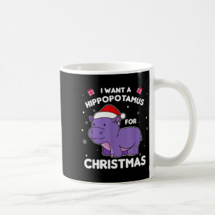 クリスマスにヒプタマスが欲しい Sweet Hips コーヒーマグカップ
