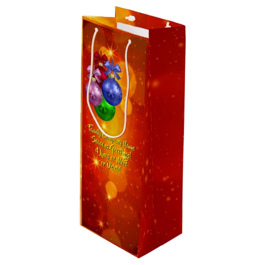 クリスマスに一致する名前文字の追加 ワインギフトバッグ (正面アングル)